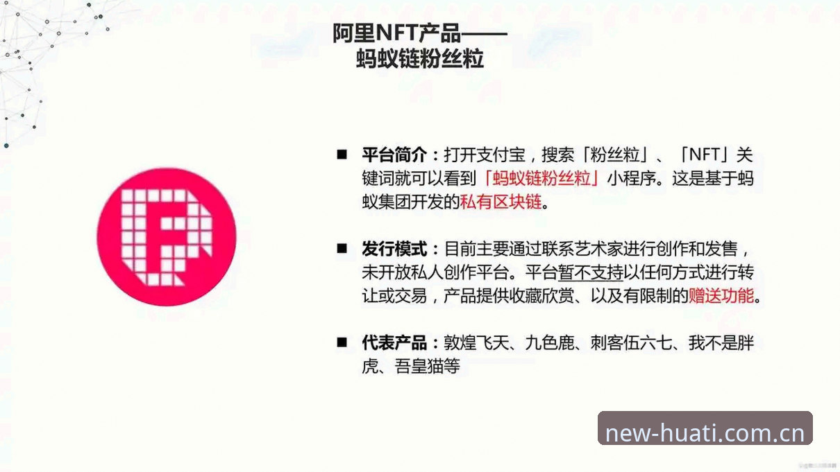 华体育最新消息下载不了怎么办 北京队生死战拼的是调整还是坚持?G4攻防困局与破局思路对比
